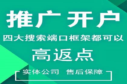 今日头条信息流案例：如何利用大数据实现精准推送